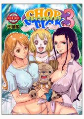 【ONEPIECE】CHOP STICK3（王国産）