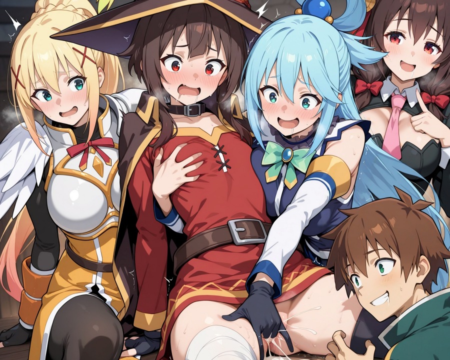 【このすば！】この素晴らしいマンコに挿入を！