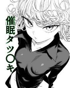 【ワンパンマン】戦慄のタツマキ、催眠輪姦で敗北